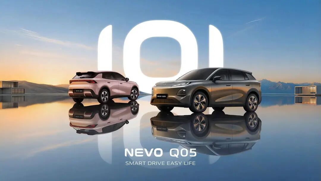 轮胎公司新突破,再拿配套大单 第2张 轮胎公司新突破,再拿配套大单 第2张