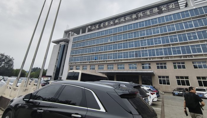 山东章鼓因财务造假致“戴帽”在即，国资深度介入能否扭转“父子店”困局？  第2张