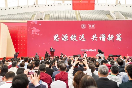 上海交通大学校友代表陈光明：校训精神已深入骨髓  第16张