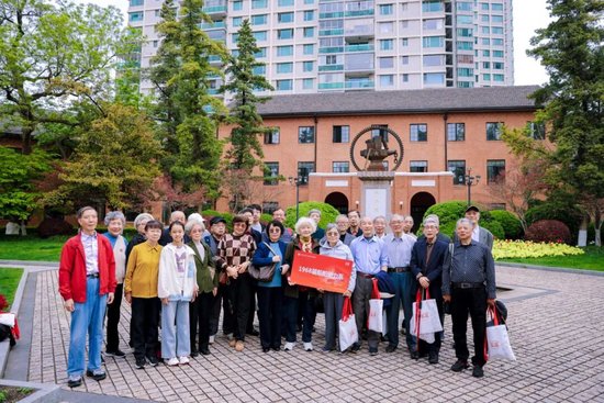 上海交通大学校友代表陈光明：校训精神已深入骨髓  第32张