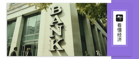 一部《金融法》背后，核心是防风险  第1张