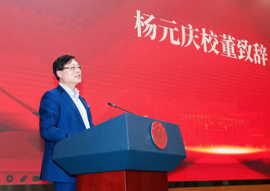 昔日“最贵CEO”，再向母校捐2亿  第1张