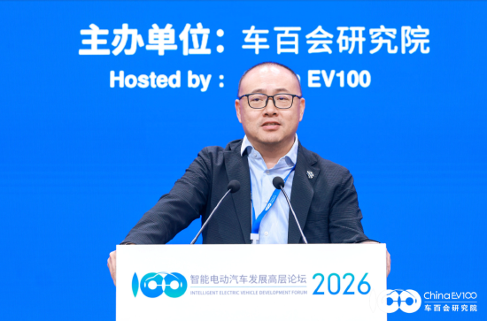 地平线余凯：将发布新款舱驾融合智能体芯片，每辆车可节省1500到4000元成本  第1张