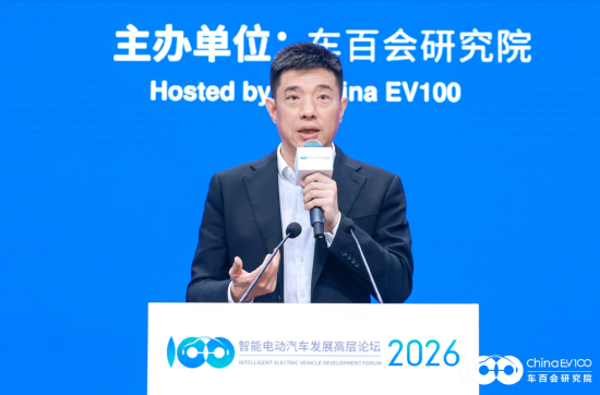 阿里云李强:很多车企开始为员工配备token消耗预算 第1张 阿里云李强:很多车企开始为员工配备token消耗预算 第1张