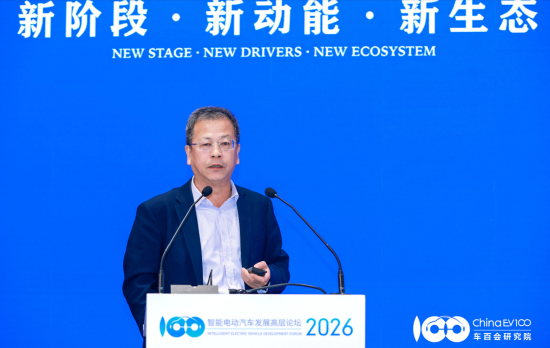 崔东树:推动50岁到70岁人群购车,建议放开驾照限制 第1张 崔东树:推动50岁到70岁人群购车,建议放开驾照限制 第1张