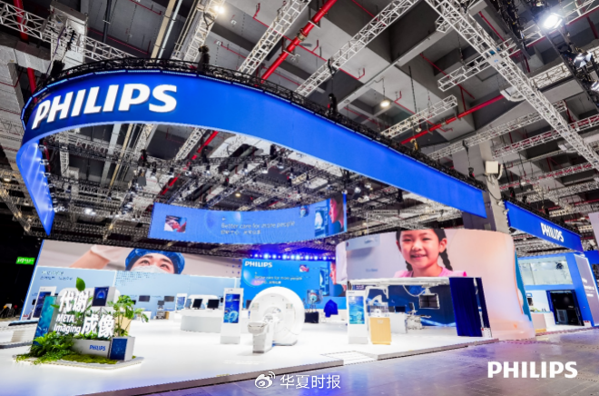 AI医疗全场景落地,深睿医疗、飞利浦、可孚医疗亮相CMEF 第3张 AI医疗全场景落地,深睿医疗、飞利浦、可孚医疗亮相CMEF 第3张