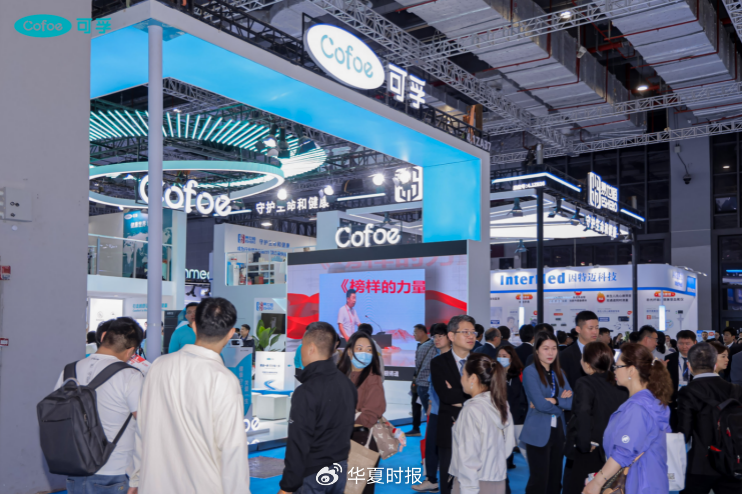 AI医疗全场景落地,深睿医疗、飞利浦、可孚医疗亮相CMEF 第4张 AI医疗全场景落地,深睿医疗、飞利浦、可孚医疗亮相CMEF 第4张