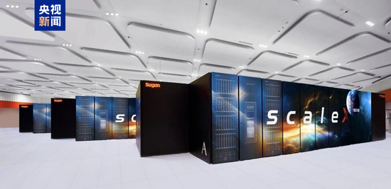 我国最大规模科学智能计算集群投入使用 第1张 我国最大规模科学智能计算集群投入使用 第1张