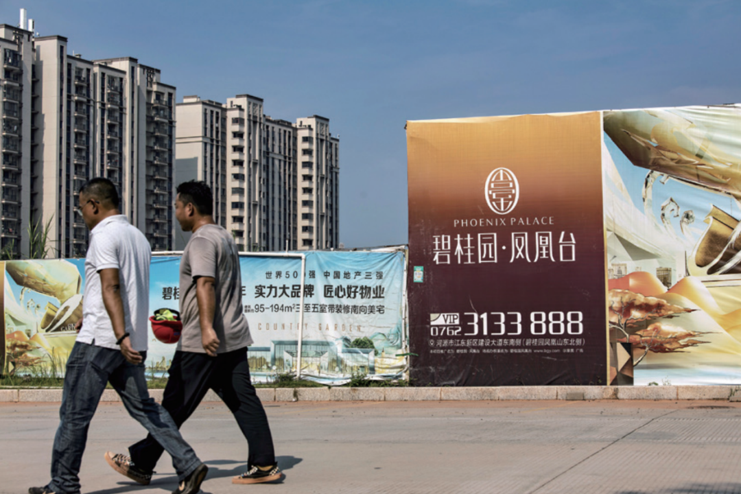 民营房企谁稳住了? 第1张 民营房企谁稳住了? 第1张