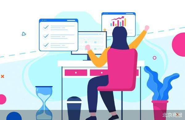 瞄准实战 中公教育加速布局“AI+职业教育”  第1张